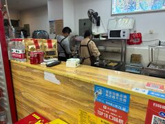-鸿运兔·手撕烤兔(天府广场店)