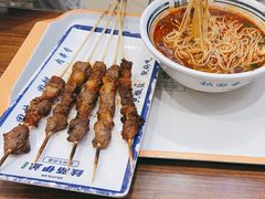-丝路伊兰·兰州牛肉面(牛街总店)