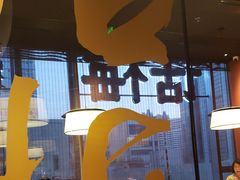 -话梅·客家小厨(东门店)