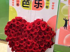 -迷客夏Milksha(无锡苏宁店)