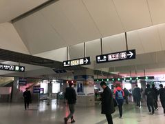 -西二旗(地铁站)