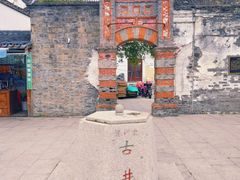 -召稼楼古镇