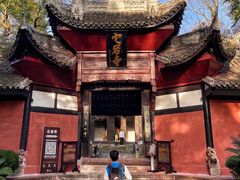 -窦圌山风景区
