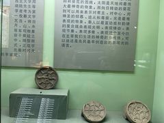 -古陶文明博物馆