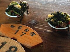 -孙家面馆(淮海第一城店)