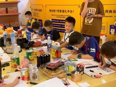 -麦德龙(湖里店)