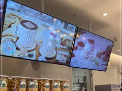 -DQ·蛋糕·冰淇淋(湖景东路店)