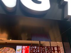 -汉堡王(珠海机场出发层B区店)