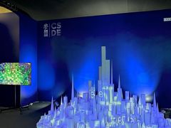 -南京市规划建设展览馆