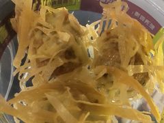 -无影脚佛山陈氏盲公丸始创店(飞鸿街店)