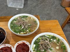 -熊氏牛羊杂粉(龙眼井总店)