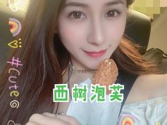 -西树泡芙(正佳店)