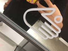 -英皇电影城(英皇集团中心IMAX店)