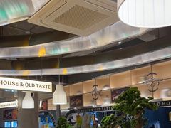 大堂-老房老舍重庆火锅(假日城市店)