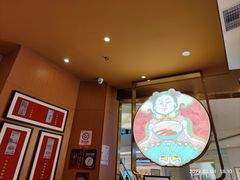 -松鹤楼面馆(清河万象汇店)