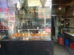 -老黄记手撕烤兔(玉林街店)