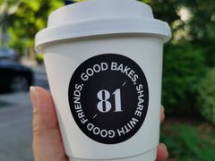 -81BAKERY(大学路店)