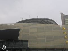 -海淀黄庄(地铁站)
