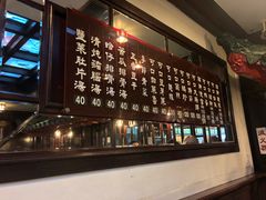 -阿水狮猪脚大王(台中公园店)