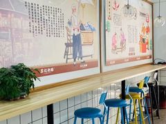 -苏记奶酪(二七万达店)