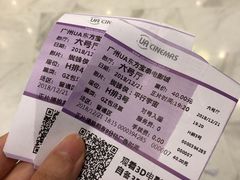-博纳UA东方宝泰电影城