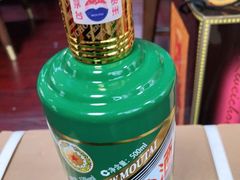 -醉真实酒批发行·茅台·五粮液·红酒寄卖回收
