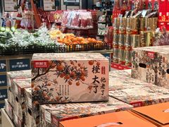 -7fresh七鲜(大族广场店)