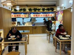 -蔡先生(双阳路店)