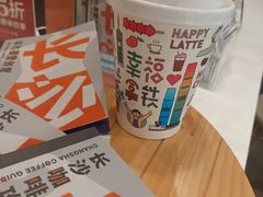 -爱欢洗ifunwash(北辰店)