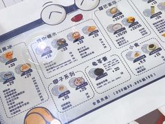 -糖潮糖水铺(省府店)