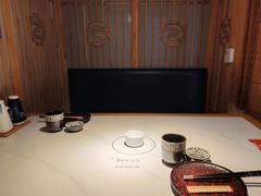 -黑木原精致料理·铁板烧