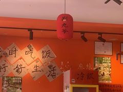 -荆九爷爆炒桥头三嫩(浙大店)