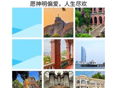-金家港海鲜大排档(中山路店)