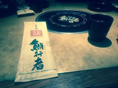 -左庭右院鲜牛肉火锅(南通CBD大有境店)