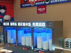 -敏丁拌饭(中街总店)