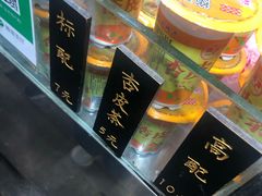 -老金家蛋菜夹馍(西安总店)