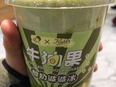 -喜茶(永旺梦乐城店)
