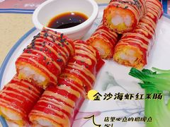 -点都德(北京路贰店)