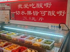 -雙冲柳州螺蛳粉&酸嘢&桂林米粉(簋街店)