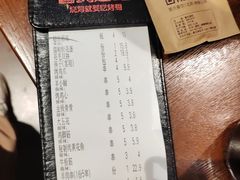 -管氏翅吧(护国寺店)