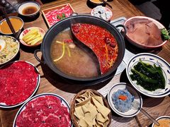 -袁山山重庆火锅(丈八北路店)