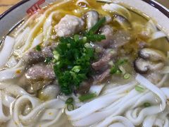 -五一路米粉(三湾路形象店)