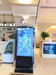 点击看大图 -昆明梦想医疗美容医院