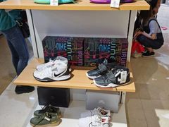 -BIGOFFS 超级折扣(仁恒伊势丹店)