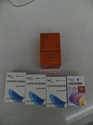 -Yestar艺星整形美容医院