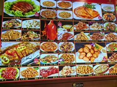 -惠宾饭庄(中山路店)