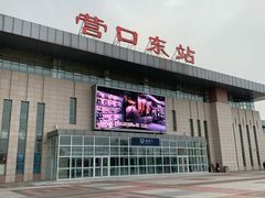 -金刚山(学府路店)