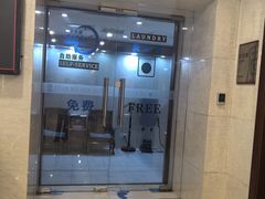 -北京宣武门商务酒店(前门店)