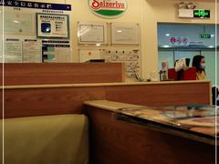 -萨莉亚意式餐厅(黄埔大沙地店)