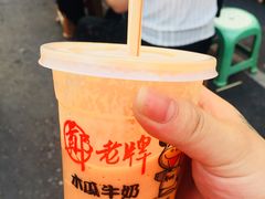 -六合夜市